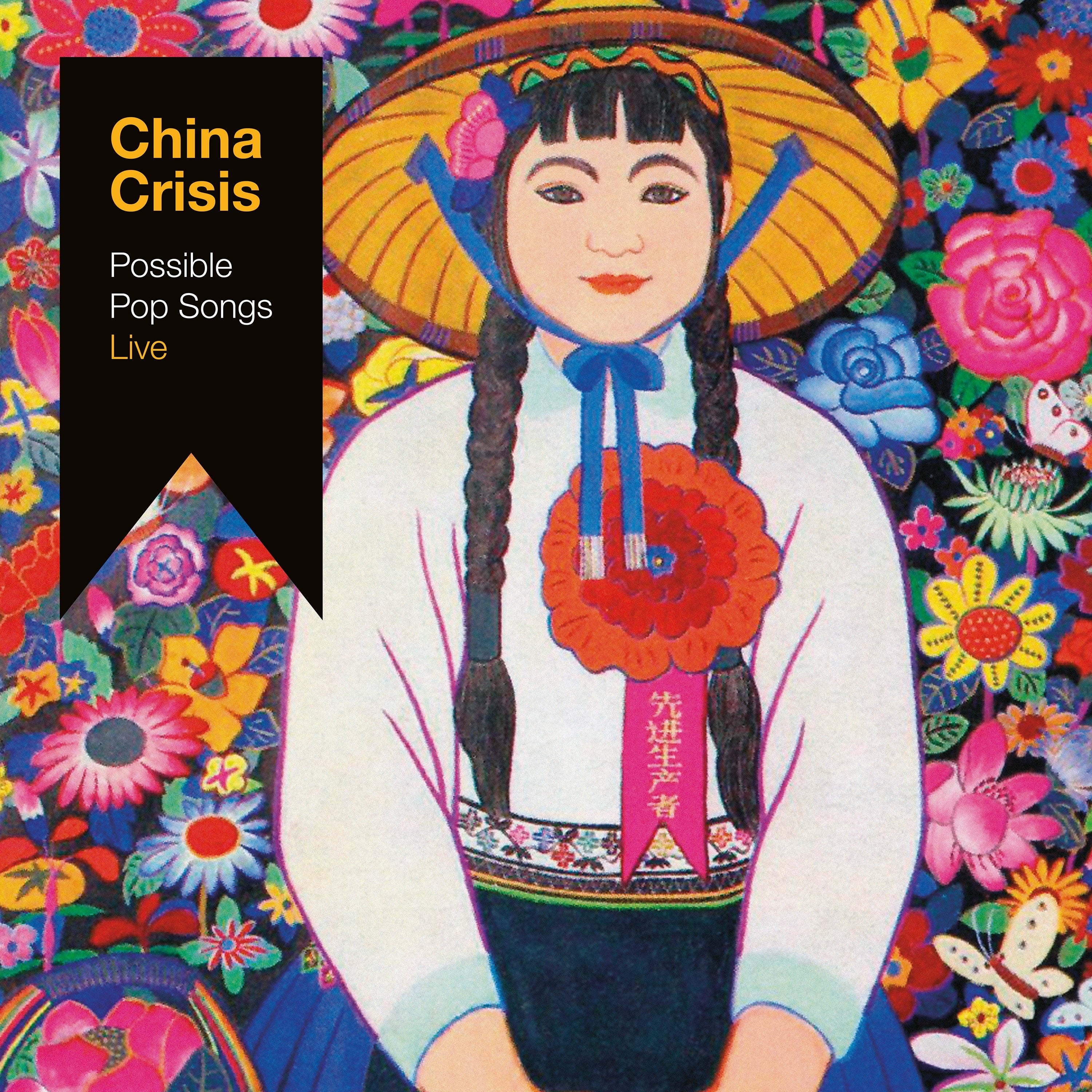 China Crisis - Possible Pop Songs Live - Yellow Vinyl LP + Bonus CD