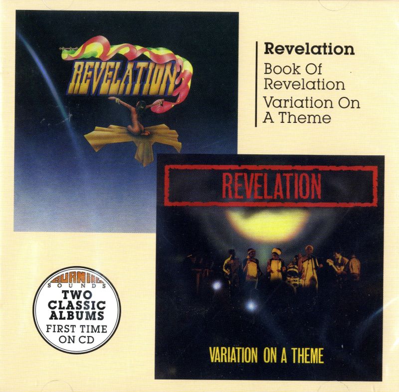 Revelation - Book of Revelation/Variation On A Theme - CD – Secret