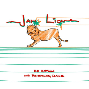 Jah Lion - In Action With Revolutionary Band - 180 gram Vinyl LP